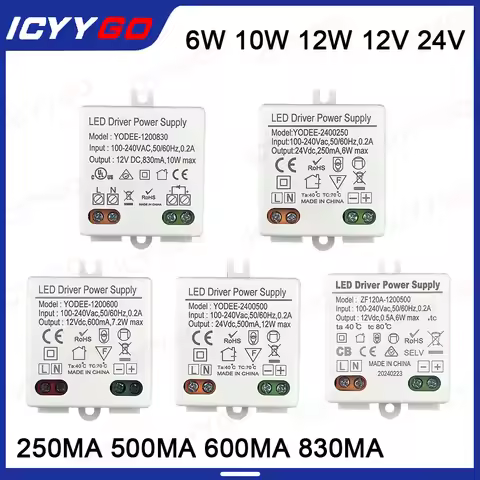 6W 10W 12W LED Power Driver DC12V 24V High Quality Lighting Transformer LED Light Strip 250MA 500MA 