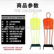 Human Wall Football Training Simulation Football Training Football Training Wall Dummy Equipment Foo