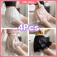 Safety Pants Woman Seluar Keselamatan Anti-Exposure Lace Inner Pants Non-Rolling Boxer Woman 安全裤