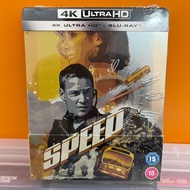 Speed 4K Blu-ray, Zavvi Exclusive SteelBook
