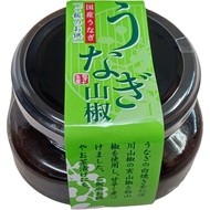 【Direct from Japan】Shimanto-produced eel and sansho pepper 80g. (Eel, eel and sansho pepper, sansho 