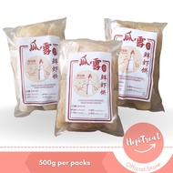 Kuala Selangor Authentic Prawn Cracker Fish Cracker / Keropok Kerepek Udang Ikan (Raw) / 瓜雪正宗鲜虾饼 鲜鱼饼 - 500g