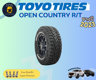 ส่งฟรี TOYO รุ่น OPEN COUNTRY (R/T) MADE IN JAPAN แก้มขาว 265/50R20 Y23 265/60R18 265/70R16 275/55R20 ยางใหม่ปี2023🔥(ราคาต่อ 1 เส้น) แถมฟรีจุ๊บเหล็กแท้✨✅