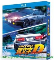 BD藍光動畫【頭文字D 合集 第1-6季TV全集+OVA+新舊劇場版+真人電影版】日語|國語配音 4 DVD