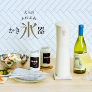 Japan Daigou DOSHISHA Fully Automatic Electric Shaved Ice Machine Cotton Ice Machine Smoothie Ice Cr