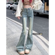 cargo pants women straight cut pants short pants women Women's Autumn Retro Slim Fit Flared Jeans
