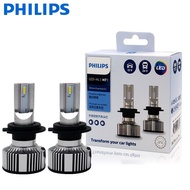 Philips Utinion H7 headlight bulb LED 6500k