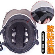Helmet Inner Liner What To Do If It Is Large Thickened Liner Filling Change Small Anti-Pressure Hair