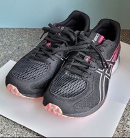 ASICS Tartheredge 2 虎走 跑鞋