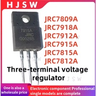 5PCS NEW JRC7809A 7809A JRC7918A 7918A JRC7912A 7912A JRC7915A 7915A JRC7815A 7815A JRC7812A 7812A T