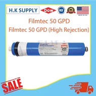 Filmtec Pentair ไส้กรองน้ำ USA ไส้กรองเมมเบรน RO เมมเบรน Membrane 50 75 100 150 GPD เครื่องกรองน้ำ ตู้น้ำหยอดเหรียญ