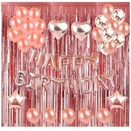 55k Package Children's Birthday Party Decoration Set Rose Gold Color Happy Birthday Balloon Curtain