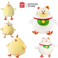 MINISO Dundun Plush Toy (Chubby Chicken/Small Chicken/Daisy Chicken/Wealth Chicken 27cm/Wealth Chicken 43cm)