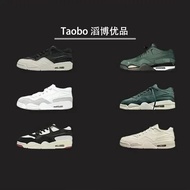 [Top Version] Nike/Nike/Air Jordan 4 Retro RM "Canyon Rust" Mike Jordan AJ 4th Generation Reset Seri