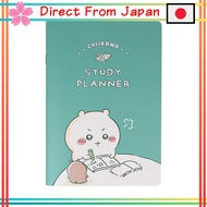[Direct from Japan]Sun-Star Stationery Chii-Kawa Study Plan Notebook Chii-Kawa Plan Notebook Study P