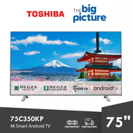 FREE SHIPPING Toshiba 4K Smart Android TV 75 Inch UHD Television can YouTube Netflix Televisyen Free TV Bracket Hdmi 电视机 75C350KP