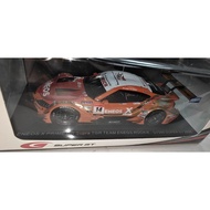 Spark 1 43 Racing Model supra gt2025 On Delivery