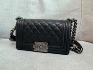 Chanel boy small 20cm boy Chanel