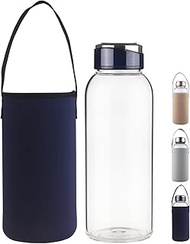 SHOW INGENUITY 1.5 Litre / 1.5 L Water Bottle Glass with Neoprene Sleeve 1500 ml Borosilicate Glass 