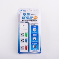 Mingjia 3 Plug 3 Switch 6 Feet/9 Feet/15 Feet Extension Cord/Set SP-3441-6/9/15