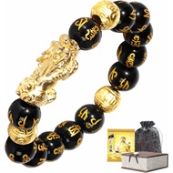 Feng Shui Bracelet Obsidian Bracelet, 24k Gold Plated PiXiu Dragon Protection for Men Women, 12mm Ma