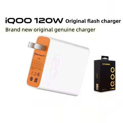 Vivo iQOO 120W original flash charger set iQOO9 iQOO9pro iQOO10 mobile phone was originally equipped