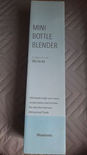 Vitantonio Mini Bottle Blender果汁機
