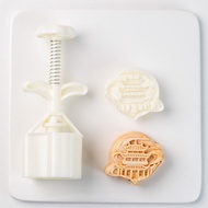 燕菜月餅模具 中秋月餅模具 Ready Stock Mooncake Mold New Style Hand-Pressed Household 75g Gram 25 Mini Cute High-