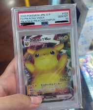 psa 10 比卡超