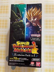 七龍珠英雄 中文 dragon ball heros evt1 evolution pack 1 原盒
