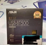 ✿花蕾絲寶貝屋✿全新 ASUS 華碩USB-BT500 藍芽收發器