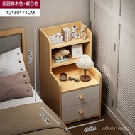 HY/JD Ecological Ikea Official Direct Sales Bedside Table Simple Modern Home Bedroom Bedside Cabinet Heightened Bookshel