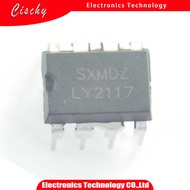 Z102-5pcs/lot LY2117 2117 DIP 8 Original IC In Stock