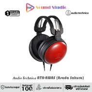 Audio Technica ATH-AWAS (Asada Sakura) หูฟังครอบหู (ประกันจากศูนย์ 1 ปี)