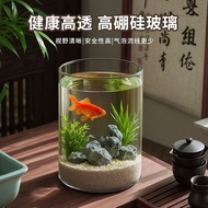 Akuarium ikan emas kaca kreatif, akuarium ruang tamu, akuarium penyu besar berbentuk silinder bulat 