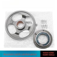 For CFMOTO 450SR/SRS/NK/MT/CLC Starting Large Gear Clutch Starting Plate Gear CF400-6-7-8-9-10 Origi