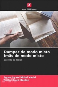Damper de modo misto Imãs de modo misto