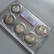 Republic of China Yuan Shikai High Hat Full Set Silver Yuan Datou Five Pieces Set Grade Coins Ancien