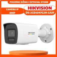 HIKVISION DS-2CD1047G2H-LIUF 4MP OUTDOOR BODY IP CAMERA - RECORDING MICROPHONE, MOTION WARNING, INTE