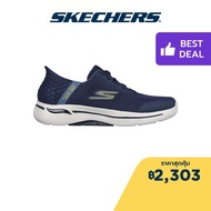 Skechers สเก็ตเชอร์ส รองเท้าผู้ชาย Men Slip-Ins Simplicity Shoes - 216258-NVY Arch Fit Heel Pillow Machine Washable Slip-Ins Ultra Go