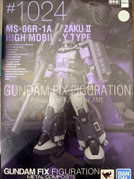 gundam fix figuration 黑色三連星