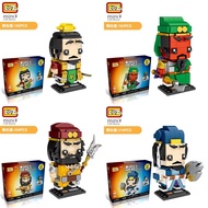 LOZ 4in1 Mini Blocks Romance of the Three Kingdoms San Guo 三国