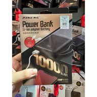 Power bank pineng 797