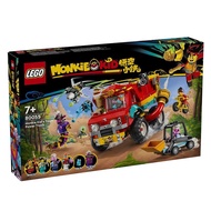 Ready Stock #Monkey King Series 80055 Monkey King Energy Loading Boys Girls Building Blocks 0313hw