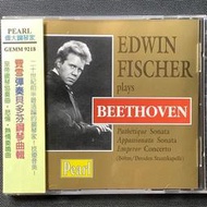Edwin Fischer費雪/鋼琴-Beethoven貝多芬-鋼琴奏鳴曲「悲愴、熱情」/第五號鋼琴協奏曲「皇帝」英國版