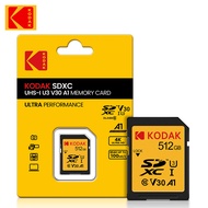 การ์ดหน่วยความจำ Kodak V30 U3 A1 | อ่าน 100MB/s สำหรับ 4K | 32G/64G/128G/256G/512G | กันน้ำ กันกระแท