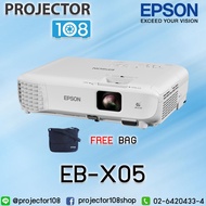 Epson Projector EB-X05 LCD (3,300 Ansi Lumens/XGA) เครื่องฉายภาพโปรเจคเตอร์ เอปสัน รุ่น EB-X05 แถมฟร