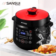 HY&amp; Shanshui Electric Pressure Cooker Multi-Function Cooking5LPressure Rice Cooker Gift Small Household Appliances Tuoke