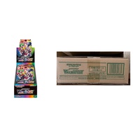 Pokemon Japanese Sealed Case Vmax Climax S8b Booster Box