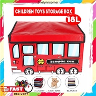 Multi-Purpose Foldable Children Storage Box 18L